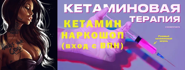 каннабис Верхний Тагил